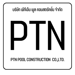 รับสร้างสระว่ายน้ำกรุงเทพ - PTN Pool